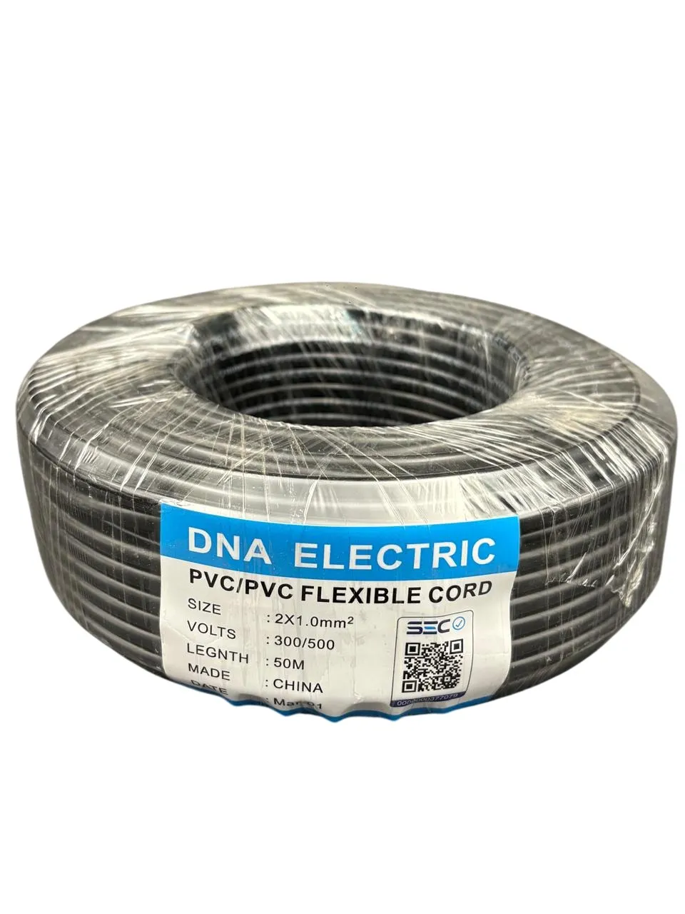 CORDON H05VV-F 2*0,75  NEGRO 500V ROLLO 50MTS