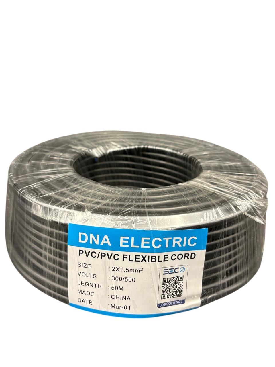CORDON H05VV-F 2*1,5 NEGRO 500V ROLLO 50MTS