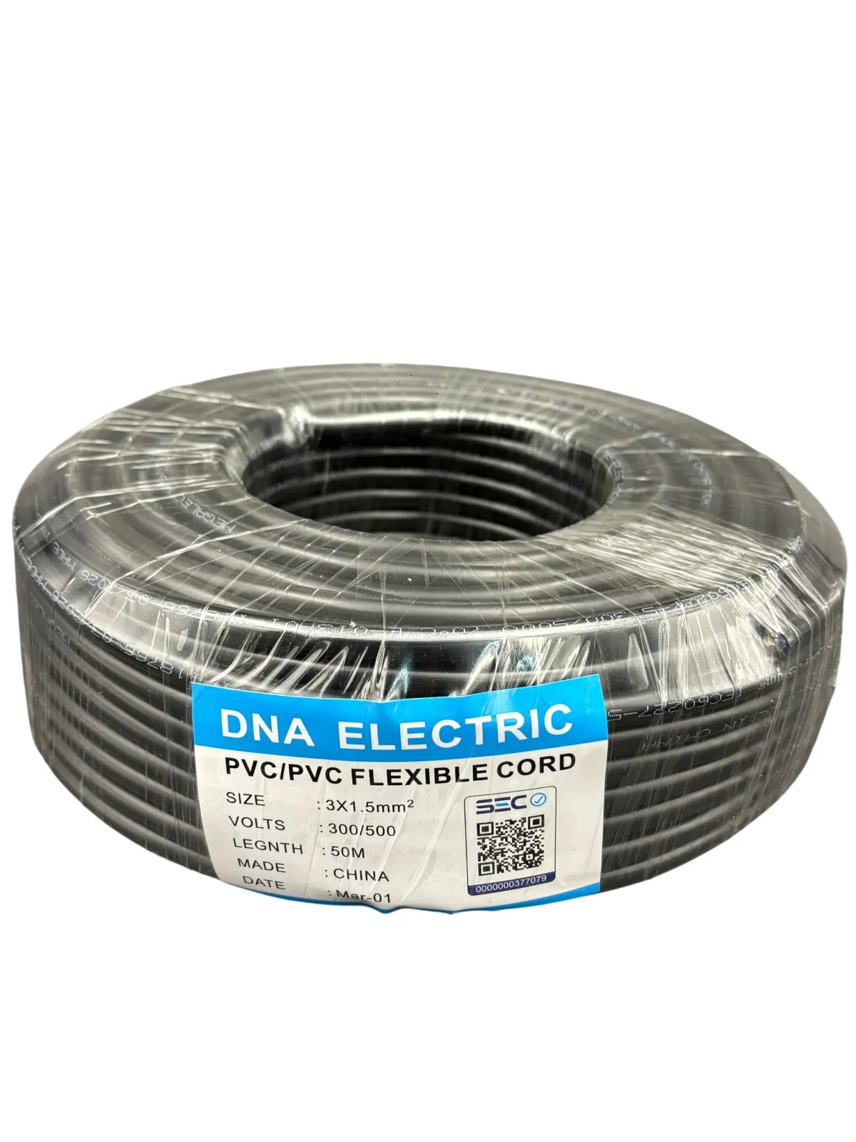 CORDON H05VV-F 3*1,5  NEGRO 500V ROLLO 50MTS