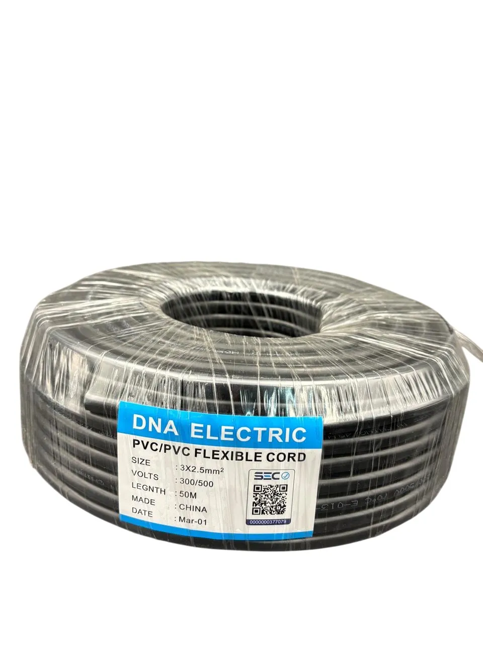 CORDON H05VV-F 3*2,5 NEGRO 500V ROLLO 50MTS